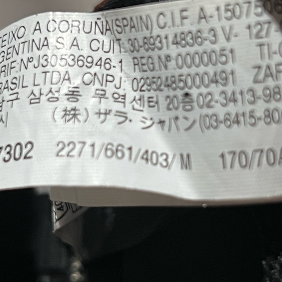 Zara Printed Mini Skirt - Picture 15 of 15